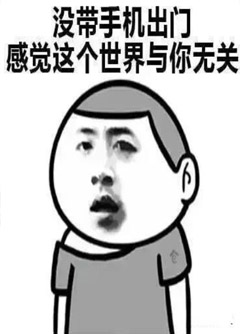 文山看手机号码不是算命，而是为你改运！
