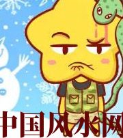 文山六月，这5生肖在财运，事业上会有很大的突破