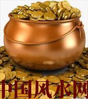 文山聚宝盆裂了会不会影响财运？
