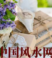 文山有利于店铺增加财运的风水技巧！