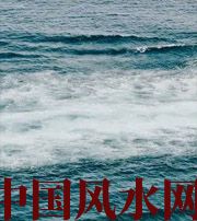 文山发财梦境都有哪些？别让财运溜走！