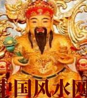 文山身旺财旺的八字怎么样