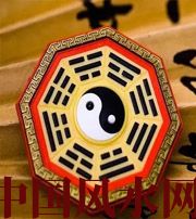 文山行为风水之避免七大漏财坏习惯