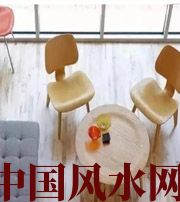 文山风水中直接影响家中财运的五大方位，千万不可忽视！
