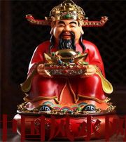 文山什么时候最适合移动财神方位？这些忌讳和准备，你忽略了吗？
