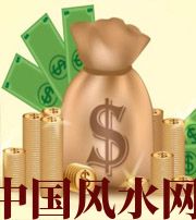 文山 每个人有不同的求财方式，命理八字来判断你最适合哪一种？