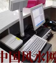 文山什么是阳宅风水？