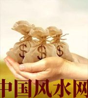 文山八字如何求财？一起来看看～