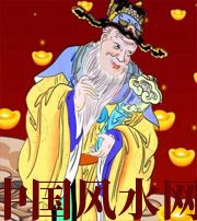 文山横财来临前的 3 大征兆!