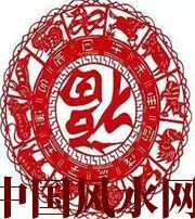 文山八招教你如何在家吸金！不信你试试 ！