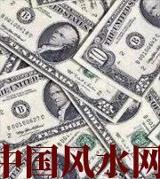 文山财运不好？教你提升财气小技巧