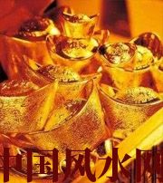 文山赚钱存不住？8个方法教你化解漏财的霉运！