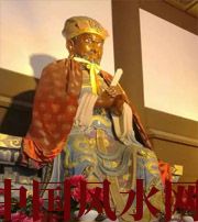 文山风水上5个聚财的小方法