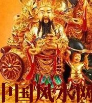 文山神准！家中财运是多是少，只看一个地方！