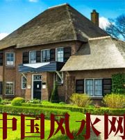 文山邻人压旺方，财运难得！