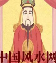 文山财神爷摔碎了什么预兆？破财吗？