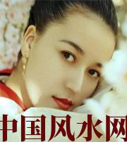 文山牙齿关乎你的财运多少，看看你命里多少财？